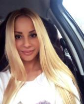 Проститутка Арина